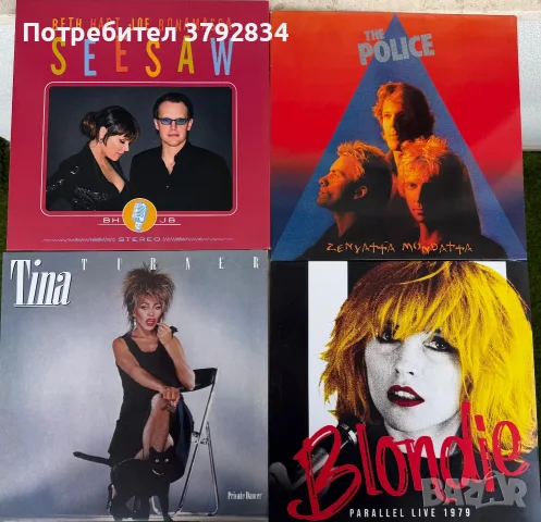 Колекция винили - джаз, соул, поп, рок, снимка 5 - Грамофонни плочи - 56298362