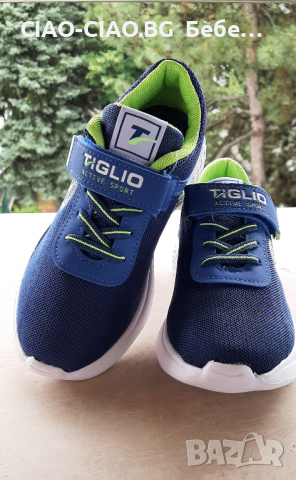 №29-№35, Маратонки за момче TIGLIO сини с зелени акценти, снимка 5 - Детски маратонки - 33235668