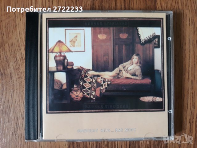 Оригинален CD Barbra Streisand