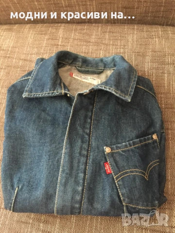 Дамско дънково яке Levi's®, снимка 12 - Якета - 52378936