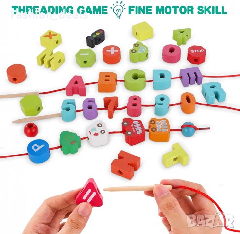 Нова Образователна играчка за малки деца дървени Свързващи се букви , снимка 4 - Образователни игри - 33838677