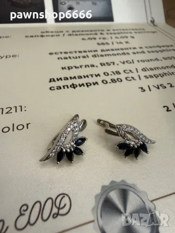 Златни обеци 14К 585 с естествени сапфири 0.80 ct и диаманти 0.18 ct – 4.09 г