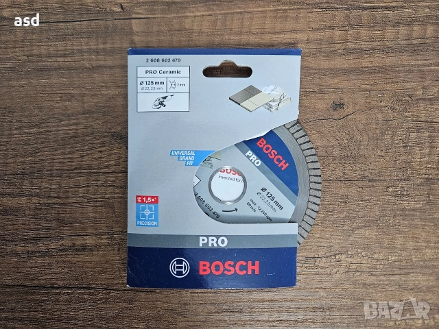 BOSCH 20лв/бр. Диск, снимка 4 - Други инструменти - 52741194