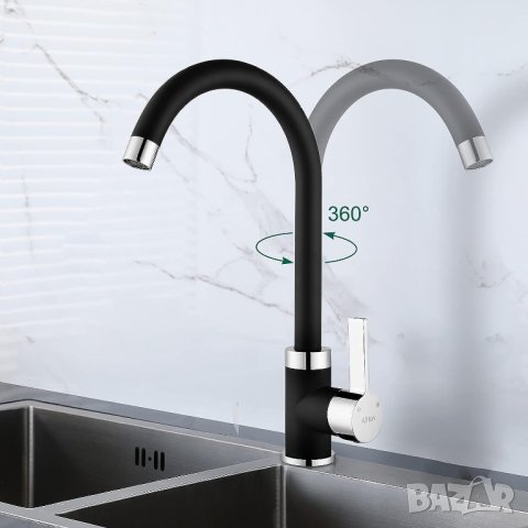 Смесител за мивка SB20105 , снимка 5 - Смесители - 42084077