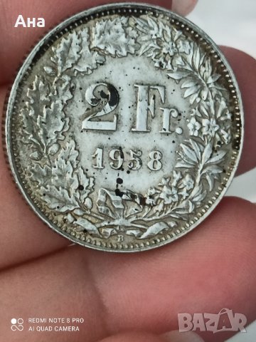 2 франка 1958 г Швейцария сребро

