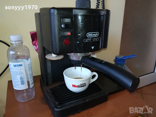 DELONGHI 15BAR SWISS 1903222006