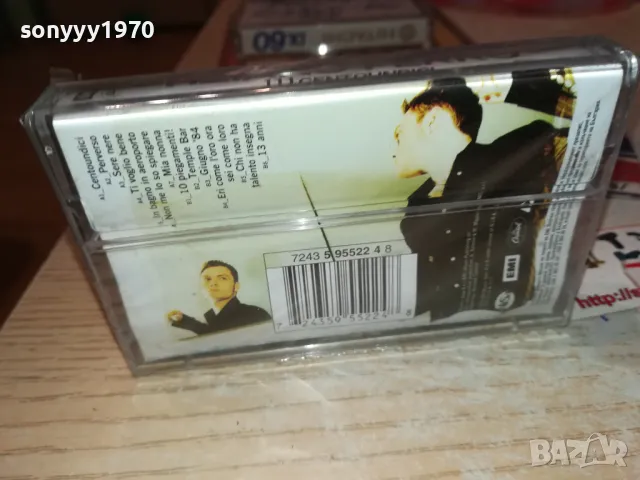 TIZIANO FERRO-ORIGILAL TAPE 1311241151, снимка 3 - Аудио касети - 47951593