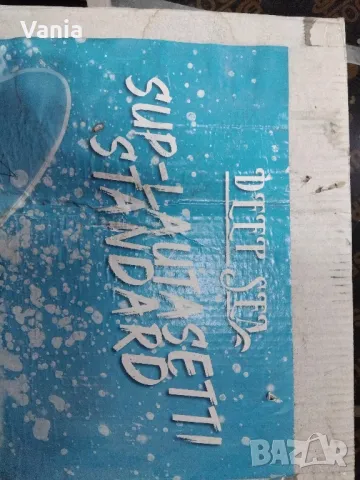 Надуваем сърф, снимка 6 - Водни спортове - 49005344