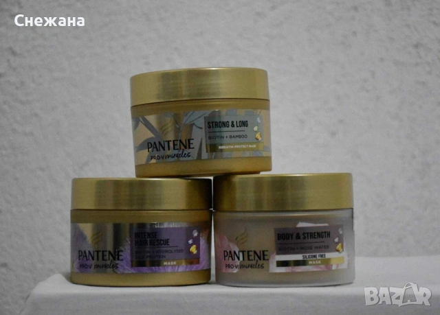Немска маска за коса Pantene 160 мл