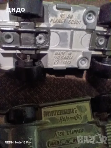 Български Matchbox, снимка 10 - Колекции - 55903448