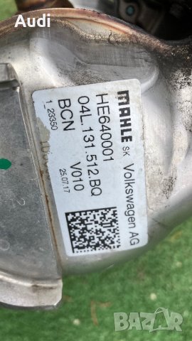 AGR охладител Mahle 2.0 ТДИ Егр 04L131512 vw Audi Skoda Seat , снимка 6 - Други - 42618407