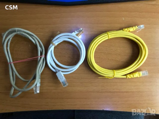 3 LAN Кабела Лот