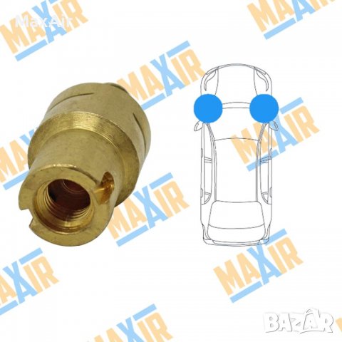 Клапан остатъчно налягане преден мост Audi Porsche VW