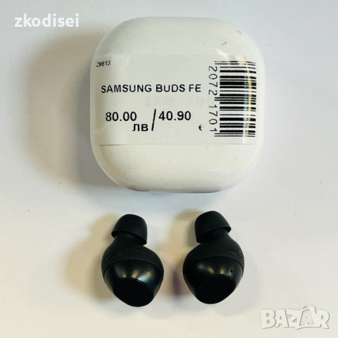 Bluetooth слушалки SAMSUNG BUDS FE