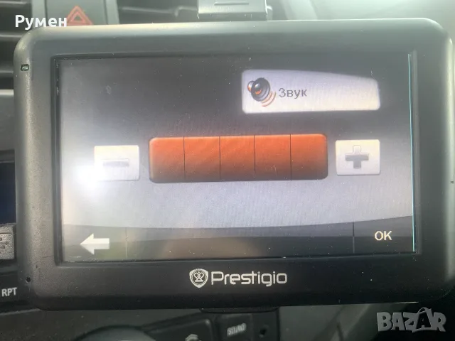 GPS навигация Prestigio GEOVISION 4050, снимка 7 - Prestigio - 55824008