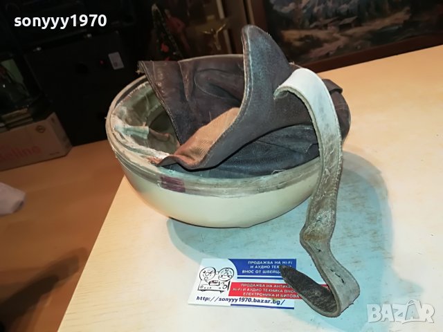 РЕТРО КАСКА С КОЖЕНИ СТРАНИЦИ-АНТИКА 2801231705, снимка 13 - Антикварни и старинни предмети - 39466988