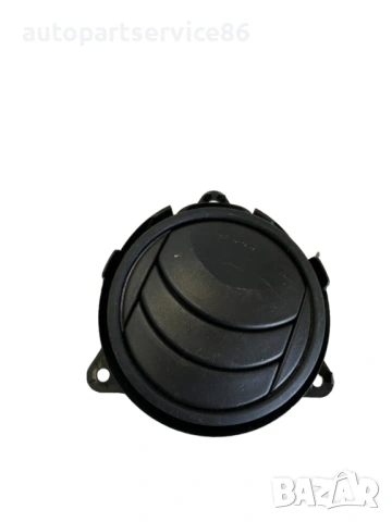 Преден въздуховод 2.3T за Mazda CX-7 (2011) GJ6A