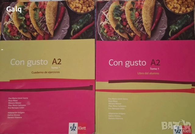Con gusto A2