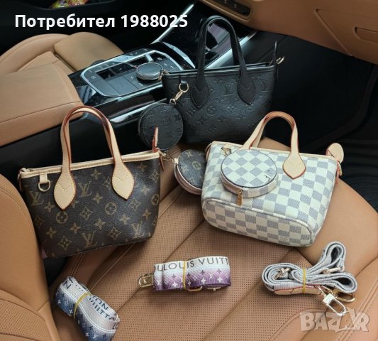 Mini louis vuitton чанти, снимка 1 - Чанти - 44406835