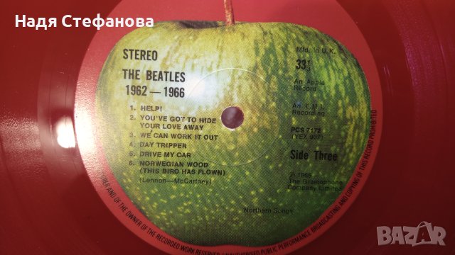 Двоен албум на Битълс THE BEATLES on red vinyl 1962/1966, снимка 8 - Грамофонни плочи - 44181929