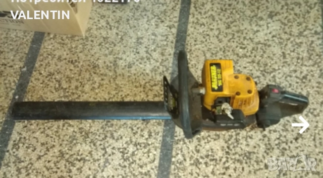 ХРАСТОРЕЗ , снимка 3 - Градинска техника - 52445313