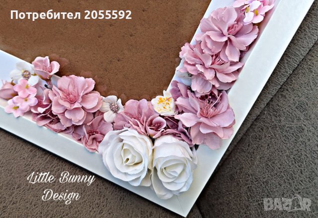 Декорирана дървена рамка с цветя за снимка 13х18 или 20х25 см, снимка 3 - Декорация за дома - 42445013