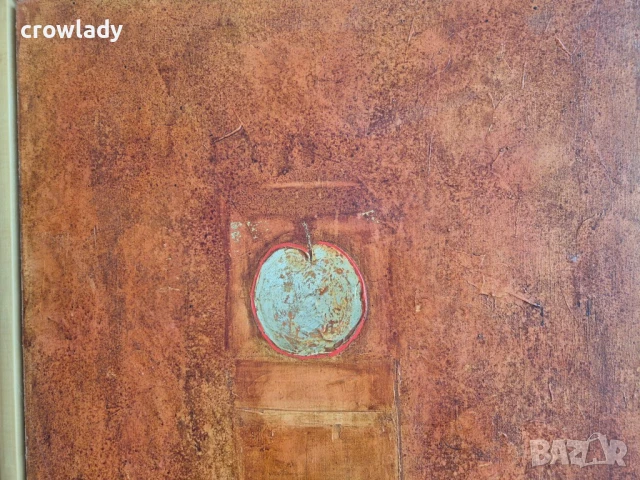 Димитър Минков Ябълка 2006г. модерна и стилна картина, снимка 6 - Картини - 50779851