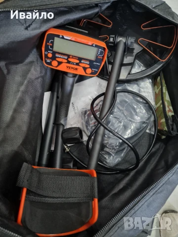 Златотърсач Vevor, снимка 3 - Други инструменти - 50559957