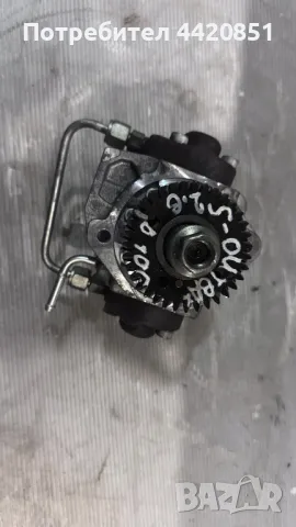 Помпа За Високо Налягане (ГНП) За Subaru Forester - 29400-1083