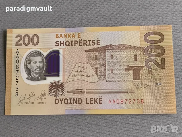 Банкнота - Албания - 200 леке UNC | 2017г., снимка 2 - Нумизматика и бонистика - 56140158