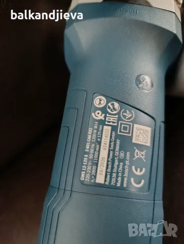 GWS12-125 S ъглошлайф електрически BOSCH, снимка 5 - Ъглошлайфи - 55797571