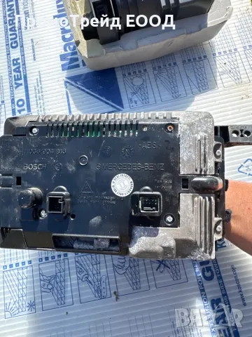 Дисплей навигация Мерцедес Mercedes W221 0263659008 1036904816, снимка 3 - Части - 49976141