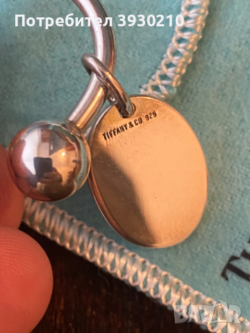 Сребърен ключодържател Tiffany & Co, снимка 2 - Други - 44535536