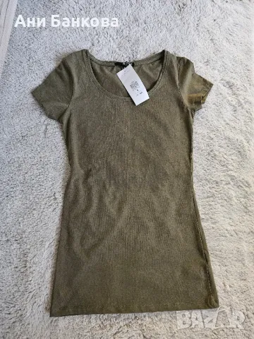 Дамска тениска , нова, С