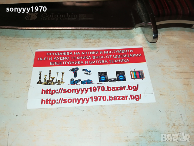 НОЖ МАСИВЕН ОСТЪР ЯК 2103221152, снимка 13 - Колекции - 36179056