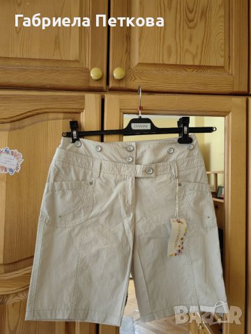 Къси панталони на Кенсъл, снимка 1