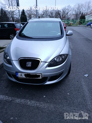 Seat Altea XL