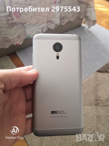 Meizu MX5