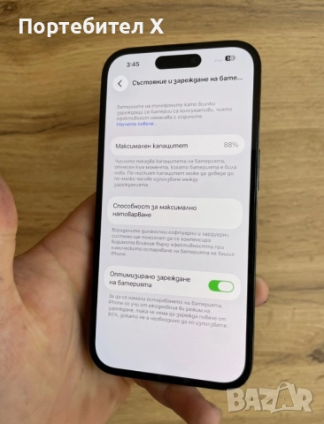 IPHONE 14 PRO 128 GB, снимка 6 - Apple iPhone - 52639367