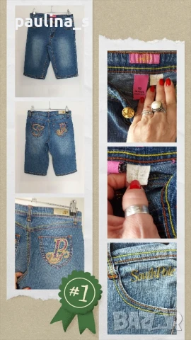 Шест различни броя / XS / M - Дамски маркови бермуди / шалвари , снимка 14 - Къси панталони и бермуди - 50905641