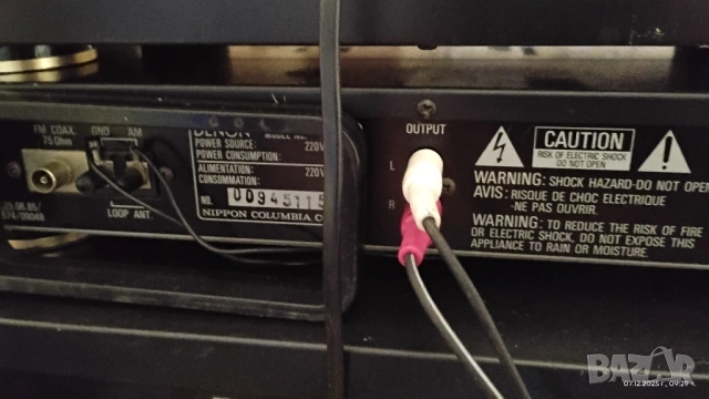 Комплект Denon - Amp,CD,Tuner,Deck, снимка 11 - Аудиосистеми - 52676742