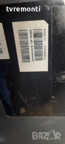  main board 715G3656-M1C-000-005x, снимка 6 - Части и Платки - 36204943