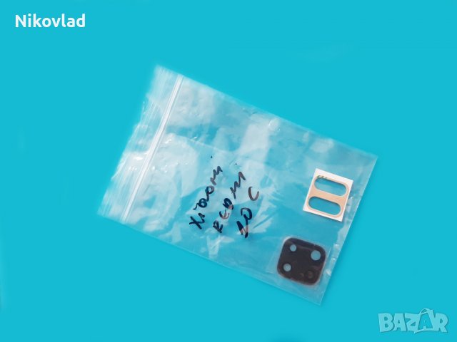 Стъкло за камера Xiaomi Redmi 10C, снимка 2 - Резервни части за телефони - 39157016