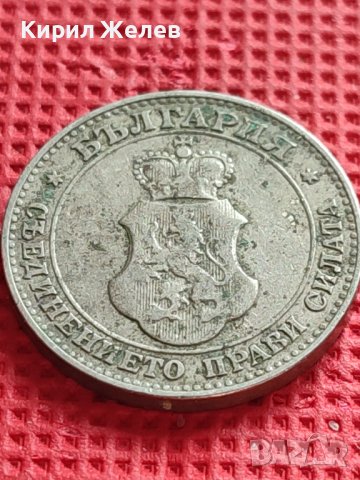 МОНЕТА 20 стотинки 1906г. КНЯЖЕСТВО БЪЛГАРИЯ ФЕРДИНАНД ПЪРВИ ЗА КОЛЕКЦИОНЕРИ 39673, снимка 7 - Нумизматика и бонистика - 42545871