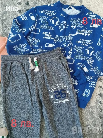 Reserved, HM, Waikiki, Sinsay- суитчери и спортни долнища р-р 152 см. , снимка 4 - Детски анцузи и суичери - 49235379