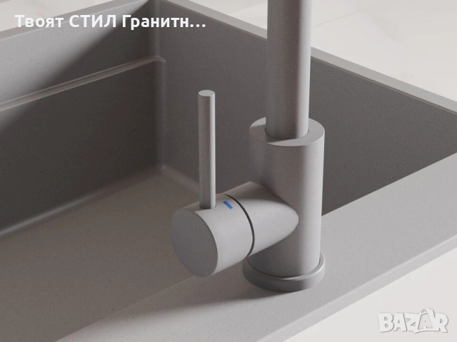 Сив смесител за кухня, кухненски смесител – Модел 5010, снимка 2 - Смесители - 53736269