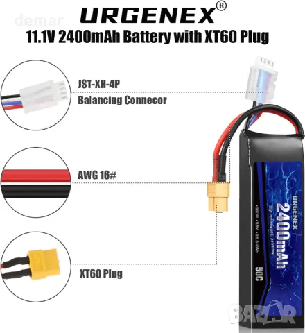 URGENEX 11.1 V 2400 mAh Lipo батерия 50C с висока скорост на разреждане 3S RC батерии с XT60, 2 броя, снимка 3 - Друга електроника - 47765759