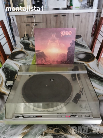 Руски грамофон ВЕГА