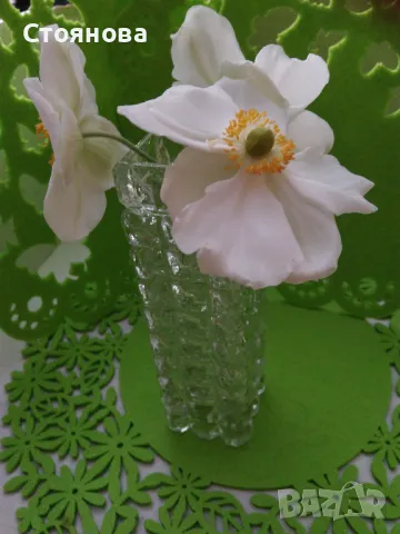 Малка кристална вазичка, снимка 9 - Вази - 47384502
