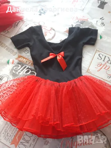 ТРИКО С ПОЛИЧКА 4-6год.